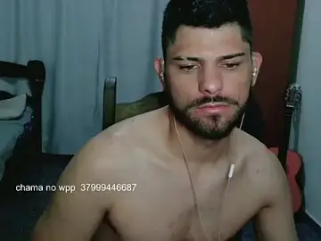 Stripchat Live Sex of BRUNINHOALMEIDA17