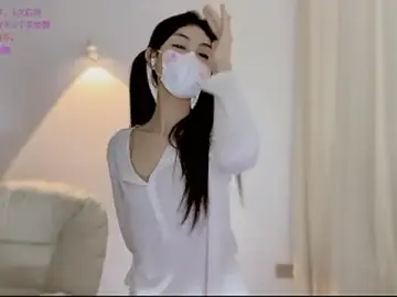 Stripchat Free Porn Cam of LH7