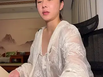 Stripchat Watch Live Sex Cams of meowLili
