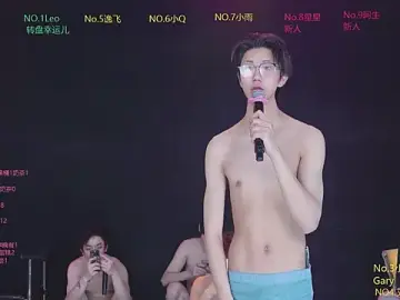 Stripchat Adult Webcams of AAA-winner