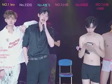Stripchat Best live sex cam show of AAA-winner