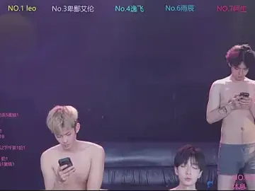 Stripchat Sex Cam of AAA-winner