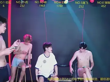 Stripchat Live Sex of AAA-winner