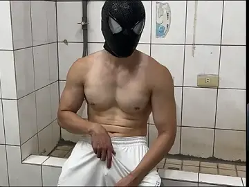 Stripchat Private Sex Chat of hao105
