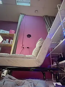 Stripchat Best Webcam of Rimmahottes