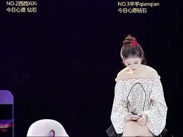 Stripchat Private Sex Chat of XZJJ-008