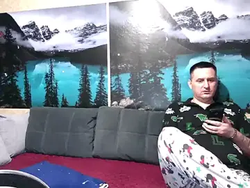 Stripchat Adult Video Chat of Big_Boss55