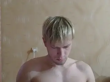 Stripchat Adult Webcam of frama666