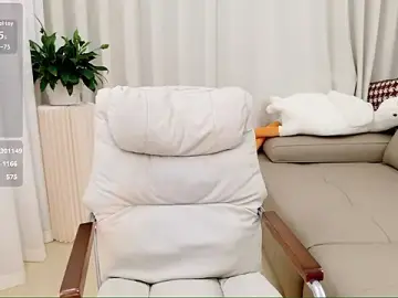 Stripchat Best Webcam of Cecilia001