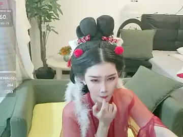 Stripchat Nude Webcam of NANA-EET