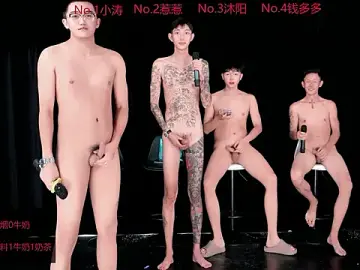 Stripchat Adult Webcams of Yangyang-51888