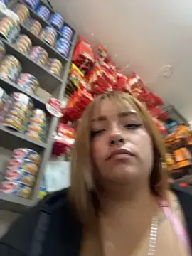 Stripchat Private Sex Chat of Tatiana_O
