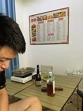 Stripchat Adult Webcam of xiaotiantian-10