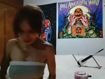 Stripchat Watch Live Sex Cams of MINI_Petite