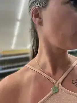 Stripchat Sex Chat of SuhHWhotwife