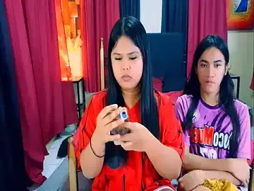 Stripchat Sex Chat of princess_lustTS