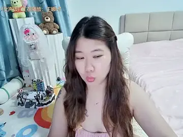 Stripchat Free Porn Cam of OnlyLove-2026