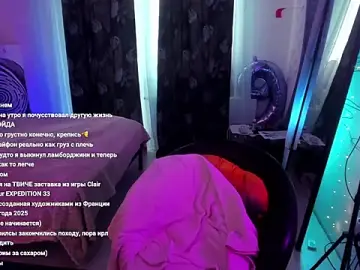 Stripchat Best live sex cam show of AnnexedPistol