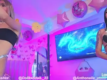 Stripchat Live Sex Cam of wonder_girlsexoticx