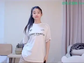 Stripchat Live Sex of Coco-Sweetie