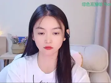 Stripchat Watch Live Sex Cams of Coco-Sweetie