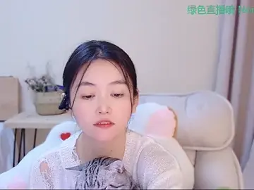 Stripchat Watch Live Sex Cams of Coco-Sweetie