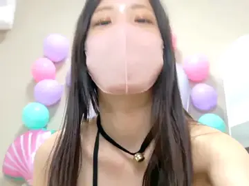 Stripchat Free Porn Cam of riri__nyan_o0