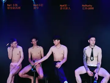 Stripchat Live Sex of Gaogaoi-001