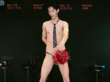 Stripchat Best Webcam of Gaogaoi-001