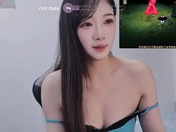 Stripchat Nude Webcam of Linbaibai