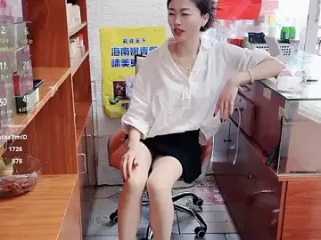 Stripchat Best live sex cam show of Maneki-nekoo