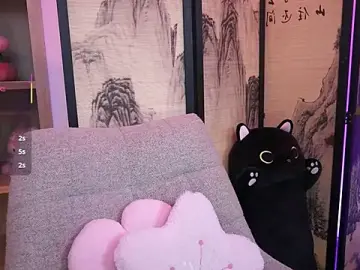 Stripchat Best Webcam of NamiKimura