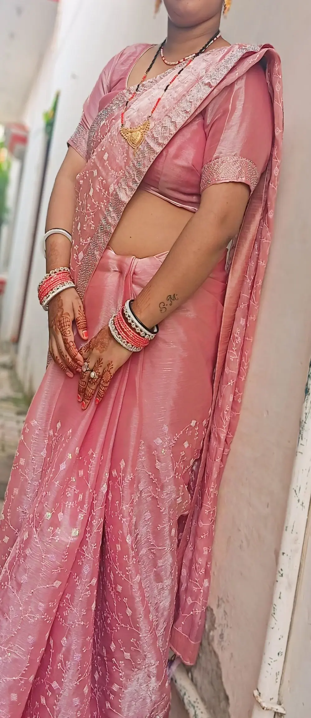 Manjudear