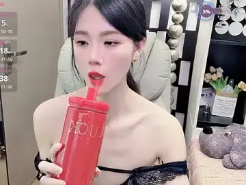 Stripchat Watch Live Sex Cams of Yueyue-MM