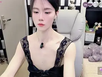 Stripchat Free Porn Cam of Yueyue-MM