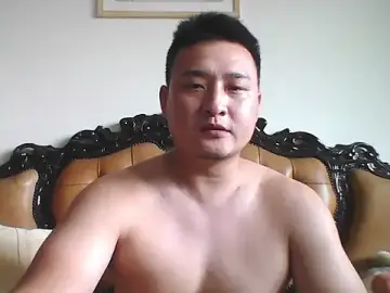 Stripchat Sex Chat of Relei