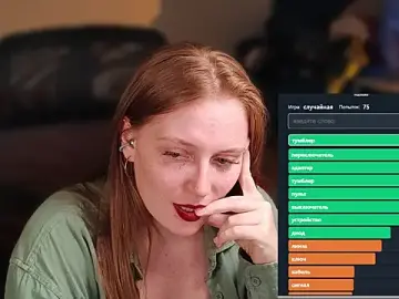 Stripchat Nude Webcam of FENIX_ZLA