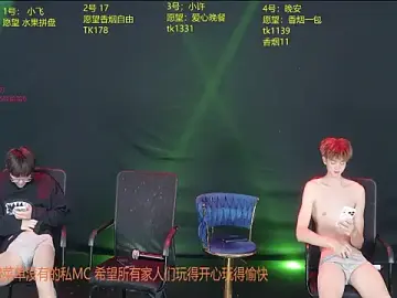 Stripchat Sex Chat of WildBoys-006