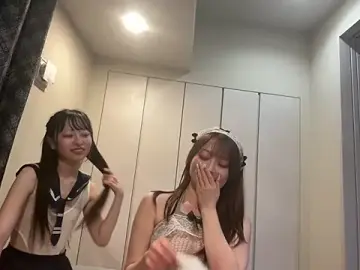 Stripchat Adult Webcam of namapako13