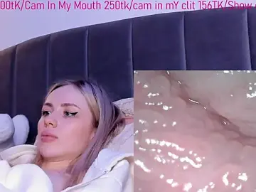 Stripchat Sex Chat of jannemary