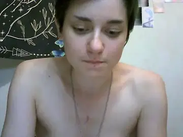 Stripchat Adult Webcams of uwu_emmy