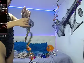 Stripchat Nude Webcam of soffycarter1