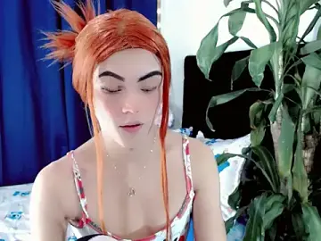 Stripchat Live Porn of NathalialLooes