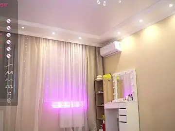 Stripchat Private Sex Chat of Bananalizzy