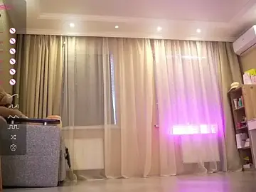 Stripchat Best Webcam of Bananalizzy