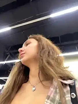 Stripchat Free Live Porn of QuitieLia
