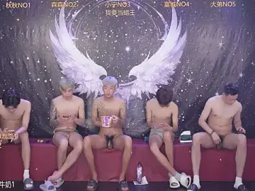 Stripchat Best Webcam of qingfeng-dian