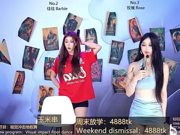 Stripchat Watch Live Sex Cams of CM---001