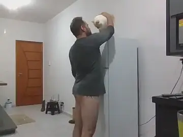 Stripchat Sex Chat of Didismiranda