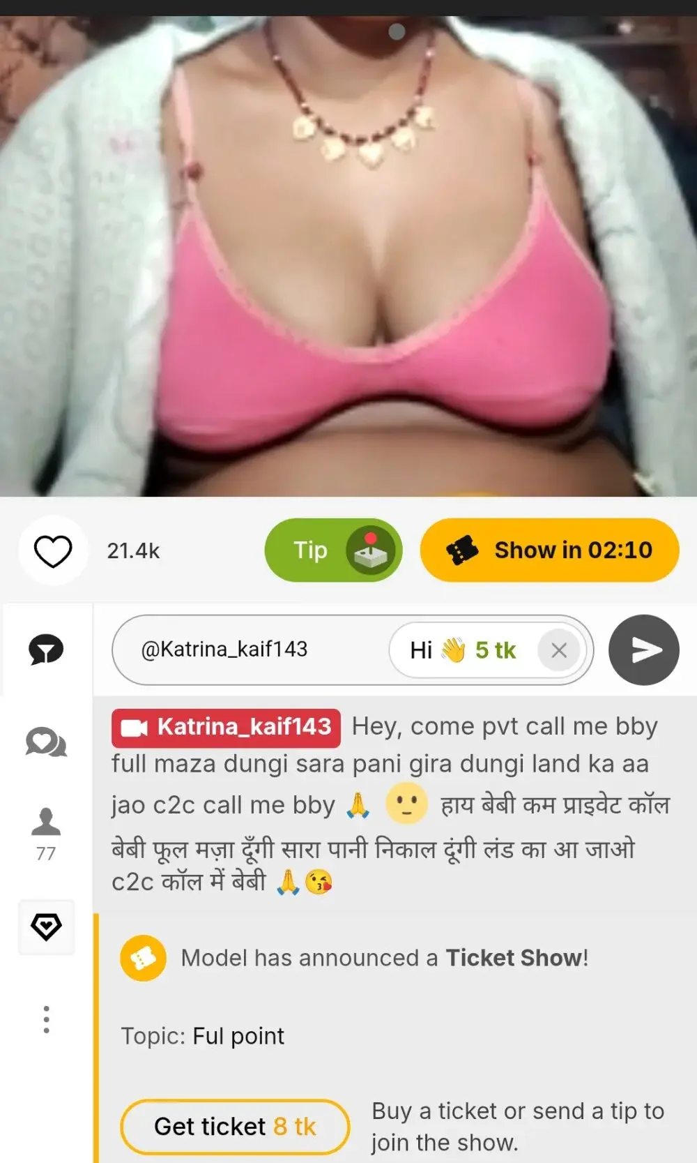 Sexi_pushpa